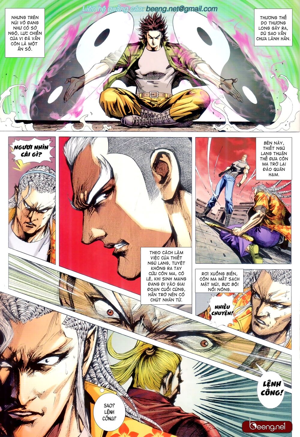 Long Hổ Môn Chapter 1068.1 - Trang 2