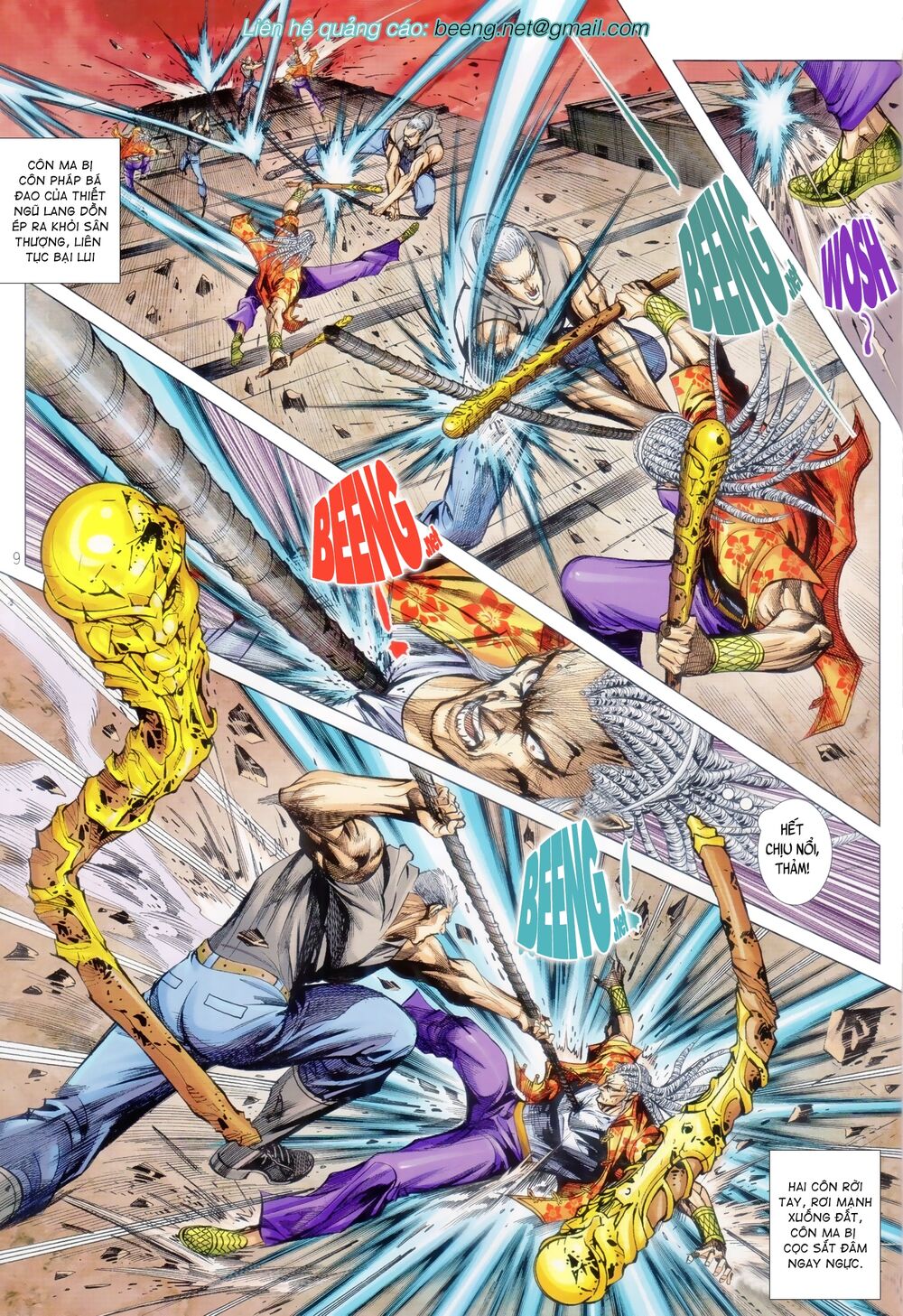 Long Hổ Môn Chapter 1068.1 - Trang 2