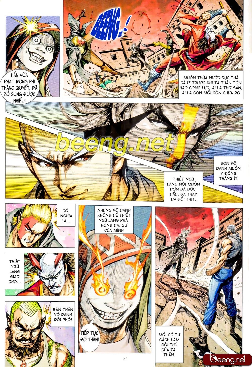 Long Hổ Môn Chapter 1068.2 - Trang 2