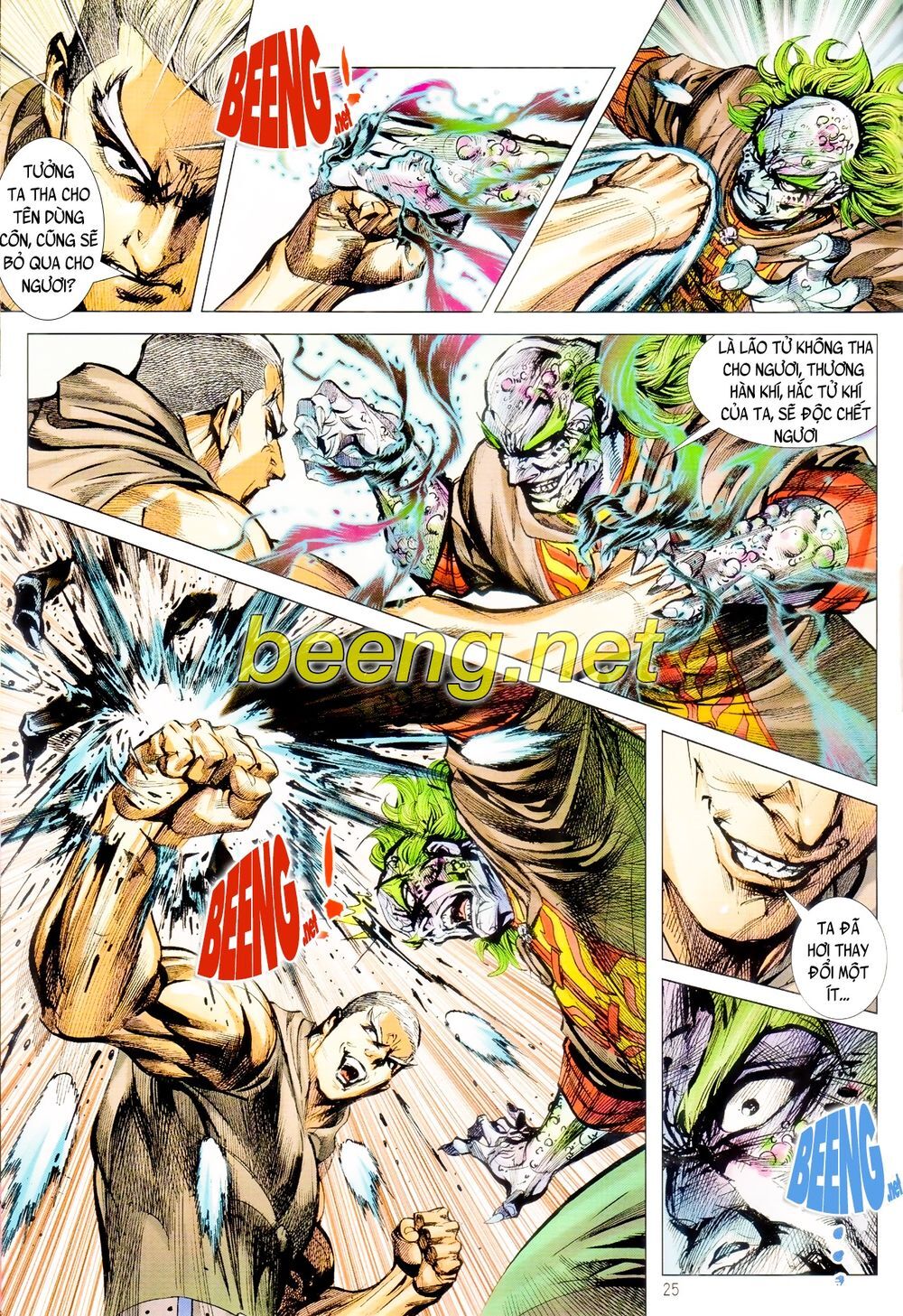 Long Hổ Môn Chapter 1068.2 - Trang 2