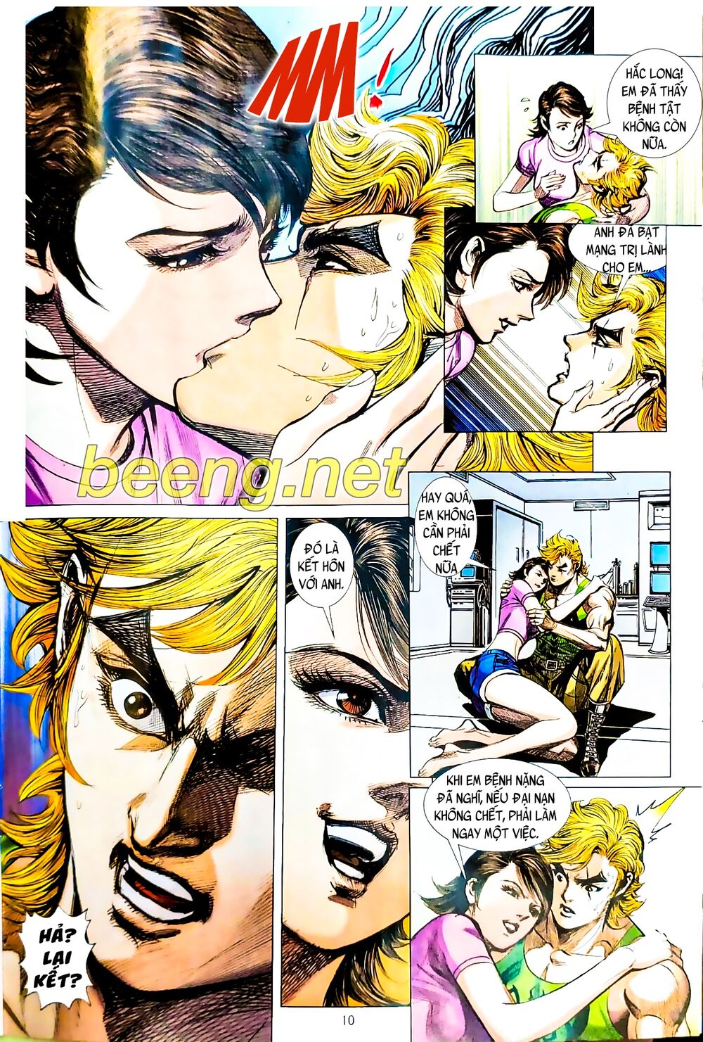 Long Hổ Môn Chapter 1069.1 - Trang 2