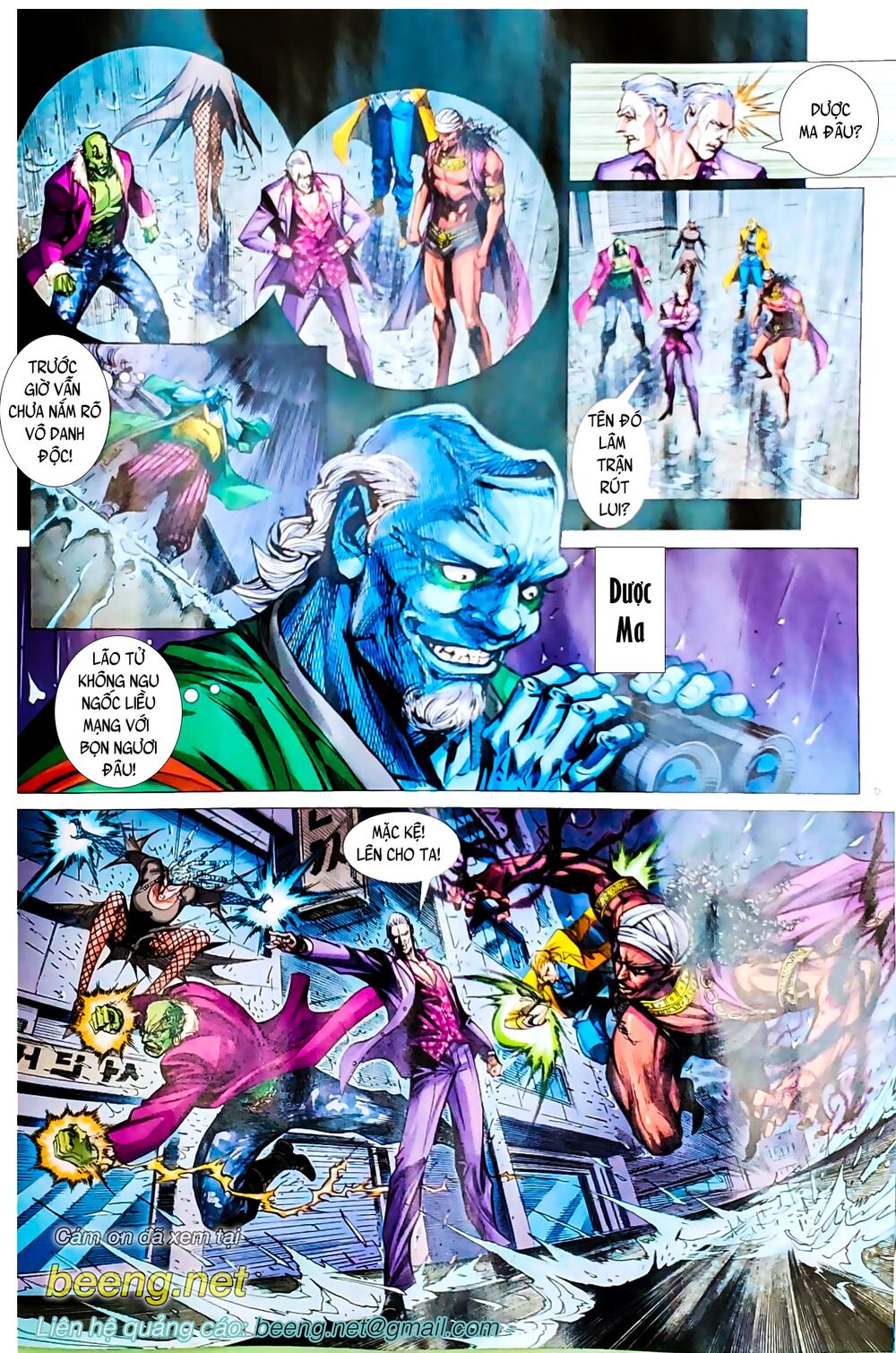 Long Hổ Môn Chapter 1069.1 - Trang 2