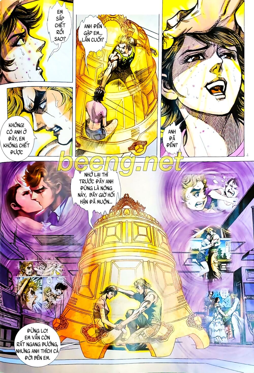 Long Hổ Môn Chapter 1069.1 - Trang 2