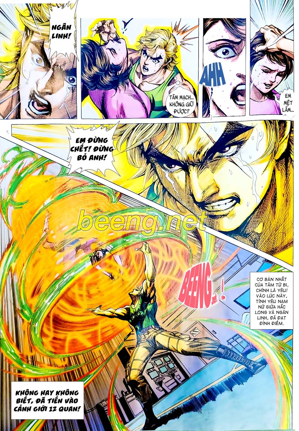 Long Hổ Môn Chapter 1069.1 - Trang 2