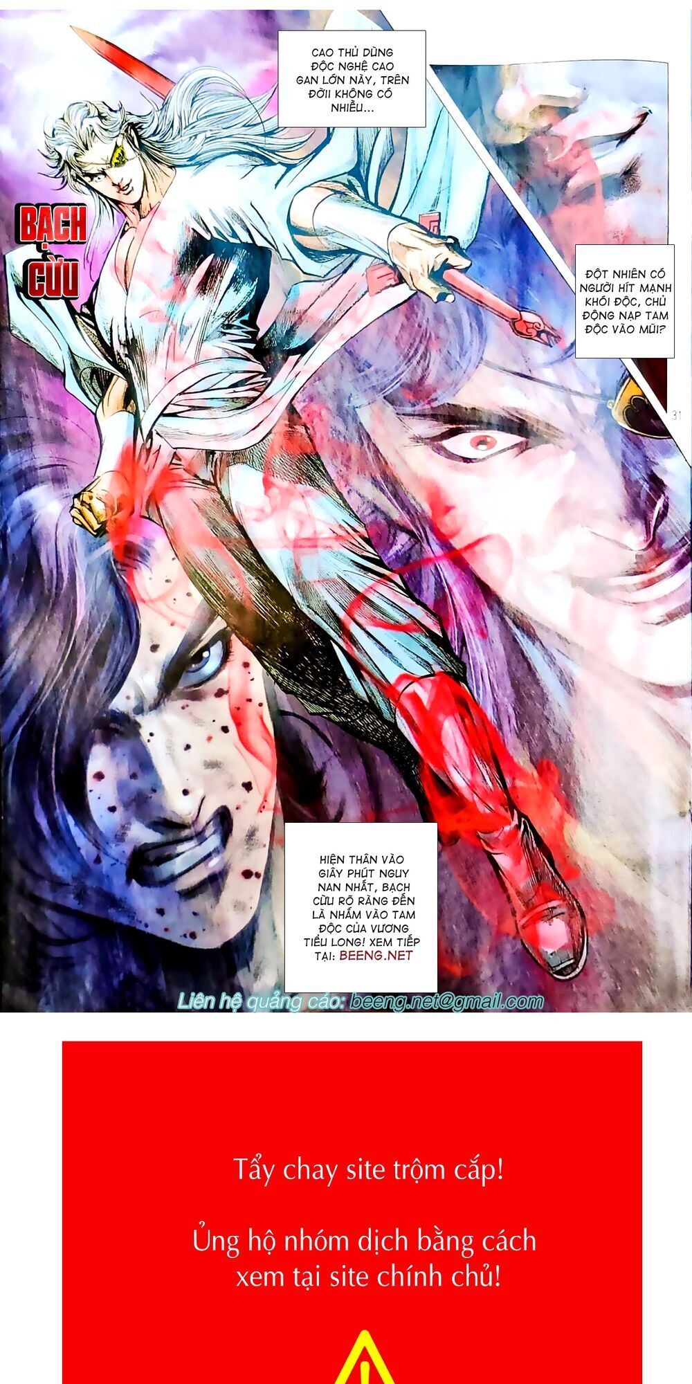 Long Hổ Môn Chapter 1069.2 - Trang 2