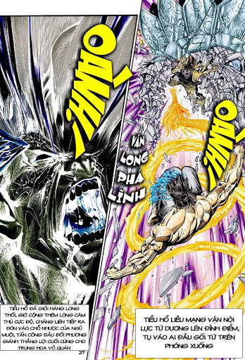 Long Hổ Môn Chapter 107 - Trang 2