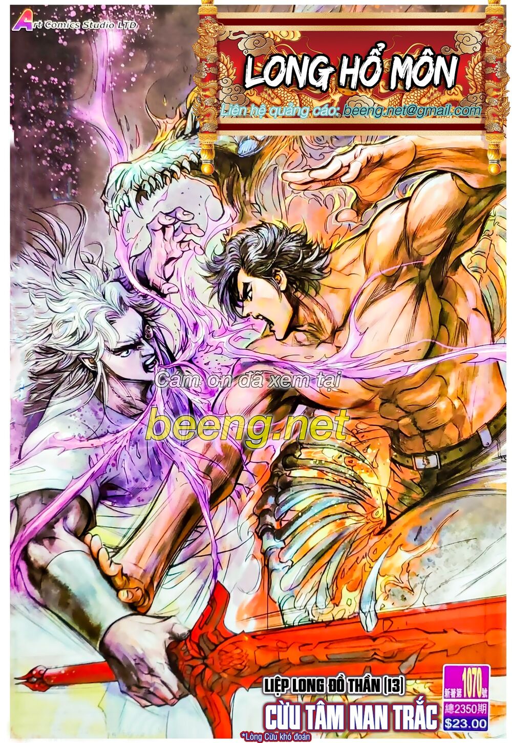 Long Hổ Môn Chapter 1070.1 - Trang 2