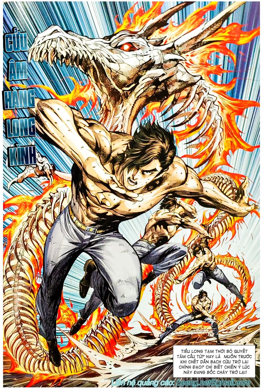 Long Hổ Môn Chapter 1070.1 - Trang 2