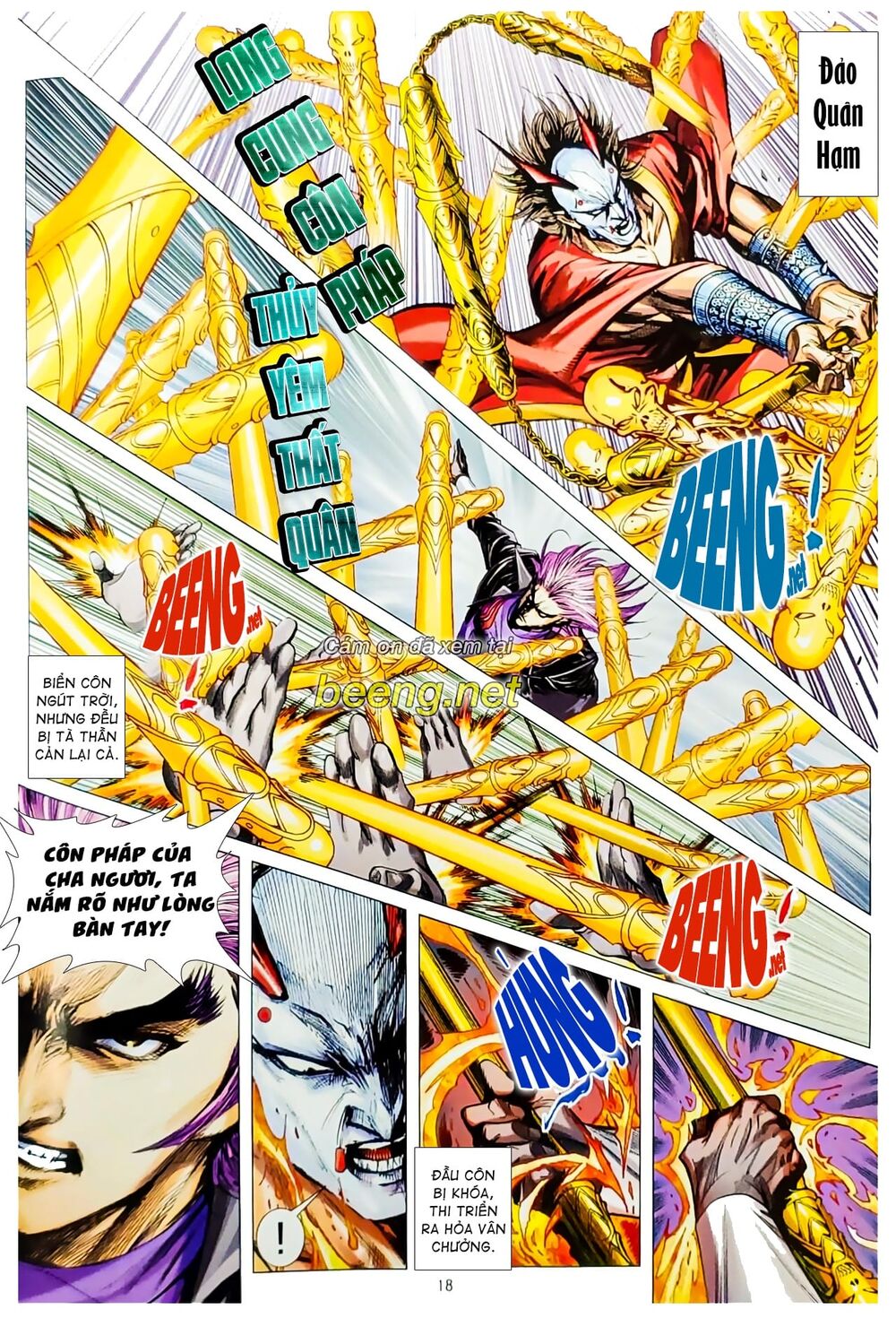 Long Hổ Môn Chapter 1070.2 - Trang 2