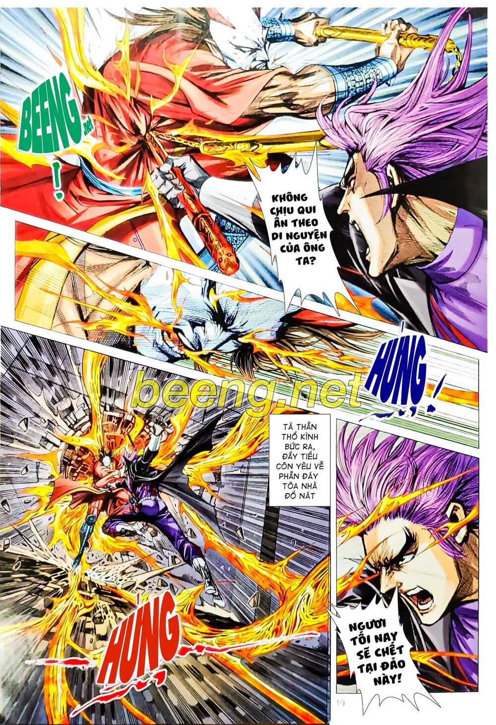 Long Hổ Môn Chapter 1070.2 - Trang 2