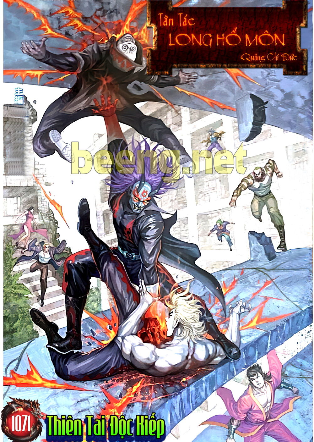 Long Hổ Môn Chapter 1071.1 - Trang 2