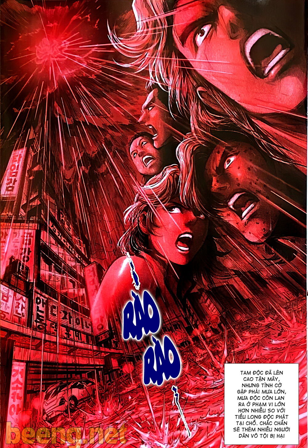 Long Hổ Môn Chapter 1071.1 - Trang 2