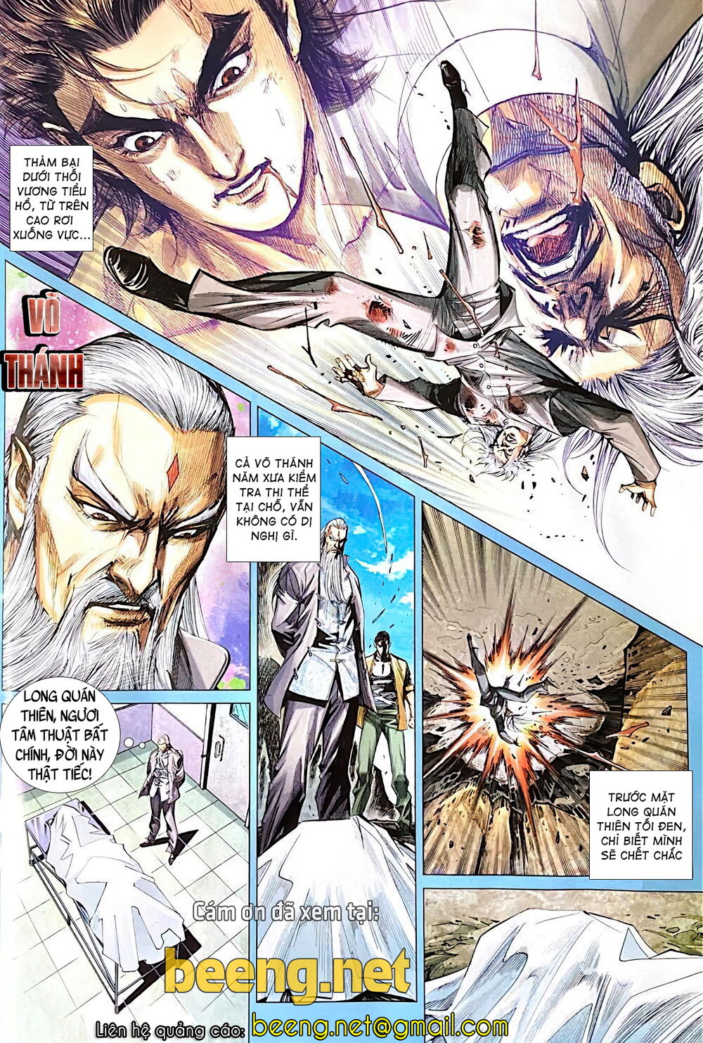 Long Hổ Môn Chapter 1071.1 - Trang 2