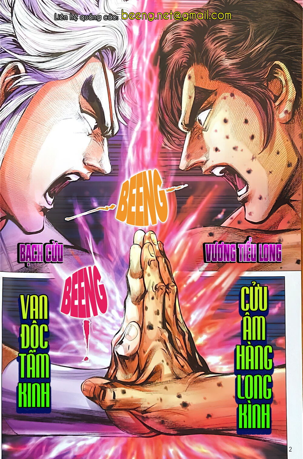 Long Hổ Môn Chapter 1071.1 - Trang 2