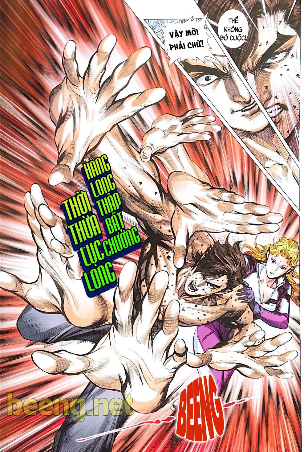 Long Hổ Môn Chapter 1071.1 - Trang 2