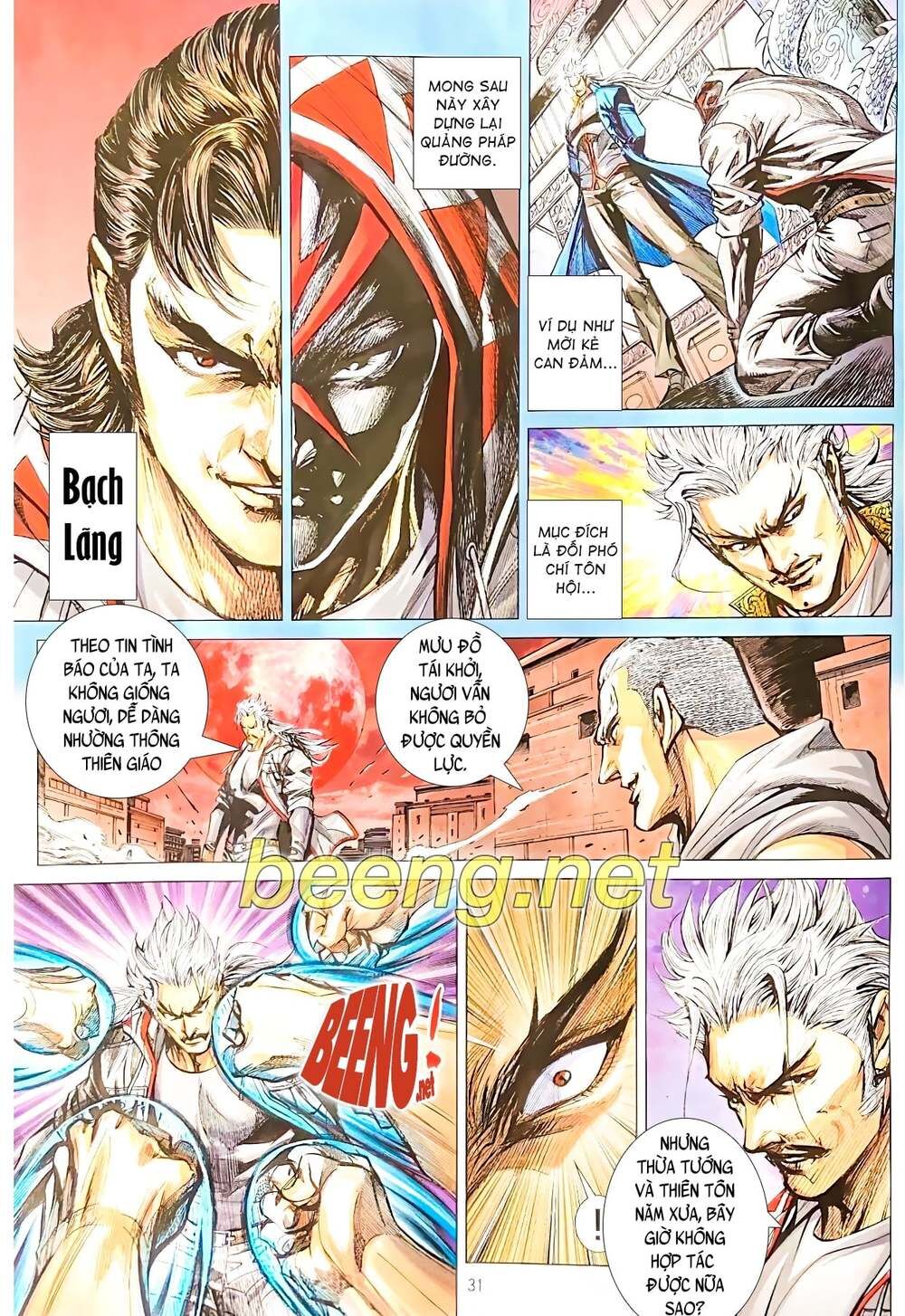 Long Hổ Môn Chapter 1071.2 - Trang 2