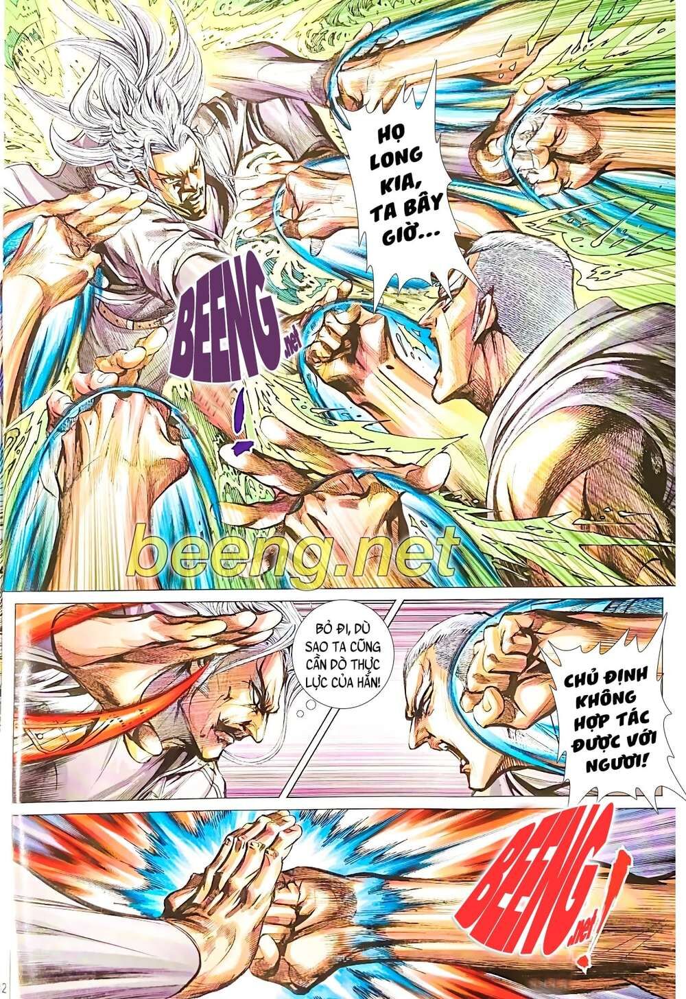 Long Hổ Môn Chapter 1071.2 - Trang 2