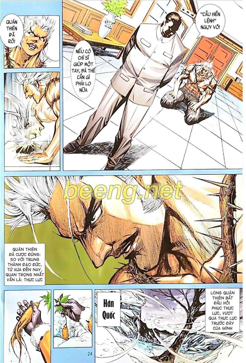 Long Hổ Môn Chapter 1071.2 - Trang 2