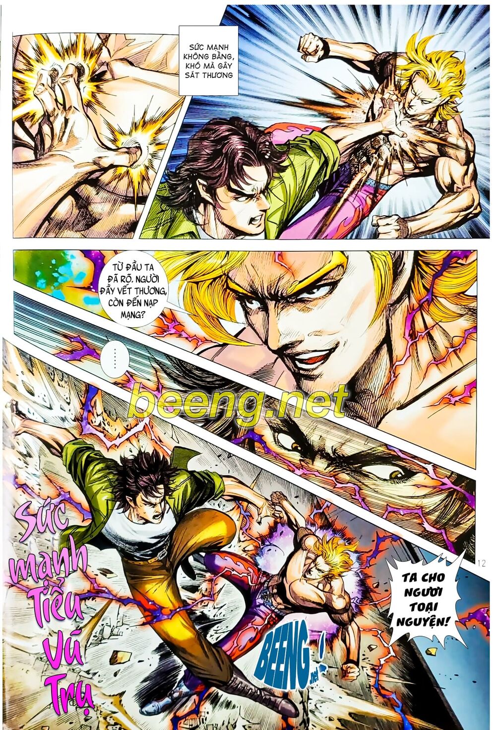 Long Hổ Môn Chapter 1072.1 - Trang 2