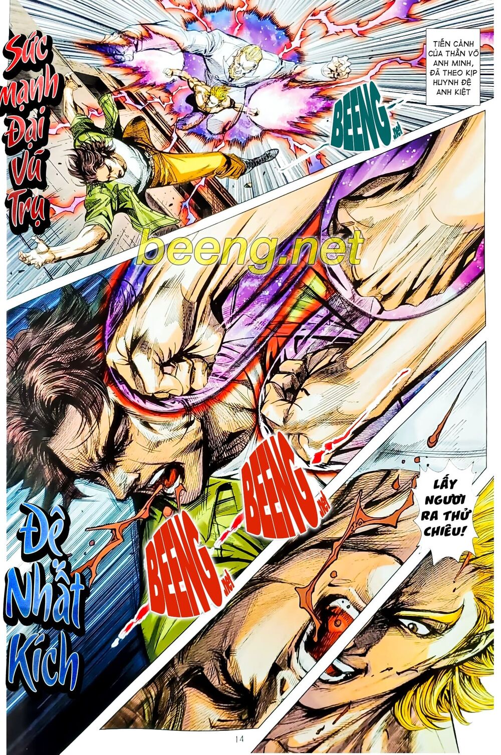 Long Hổ Môn Chapter 1072.1 - Trang 2