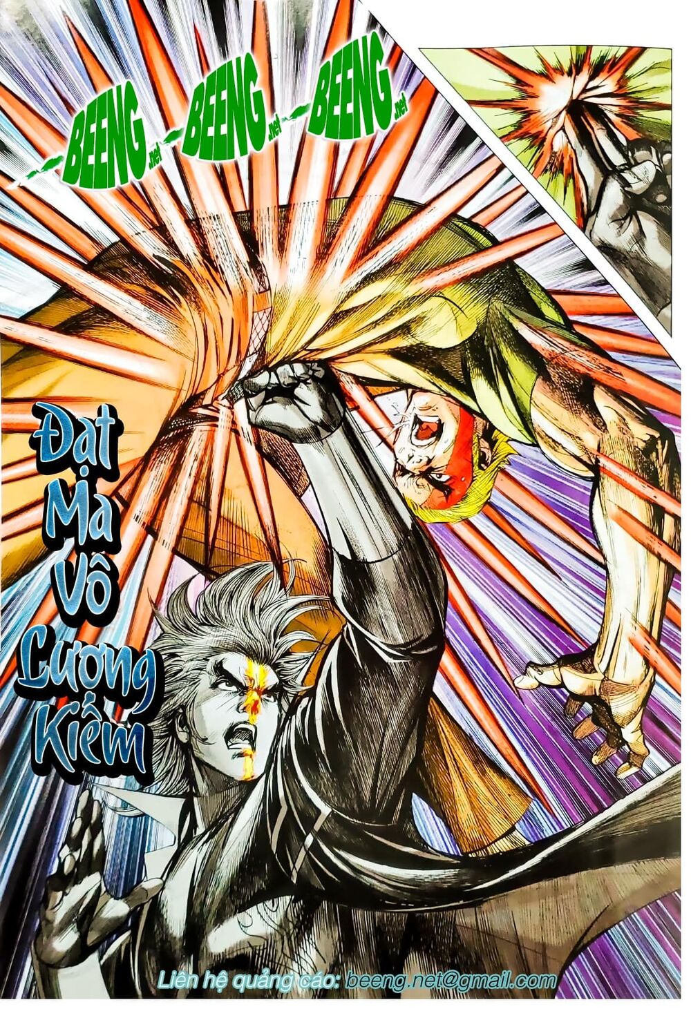 Long Hổ Môn Chapter 1072.2 - Trang 2