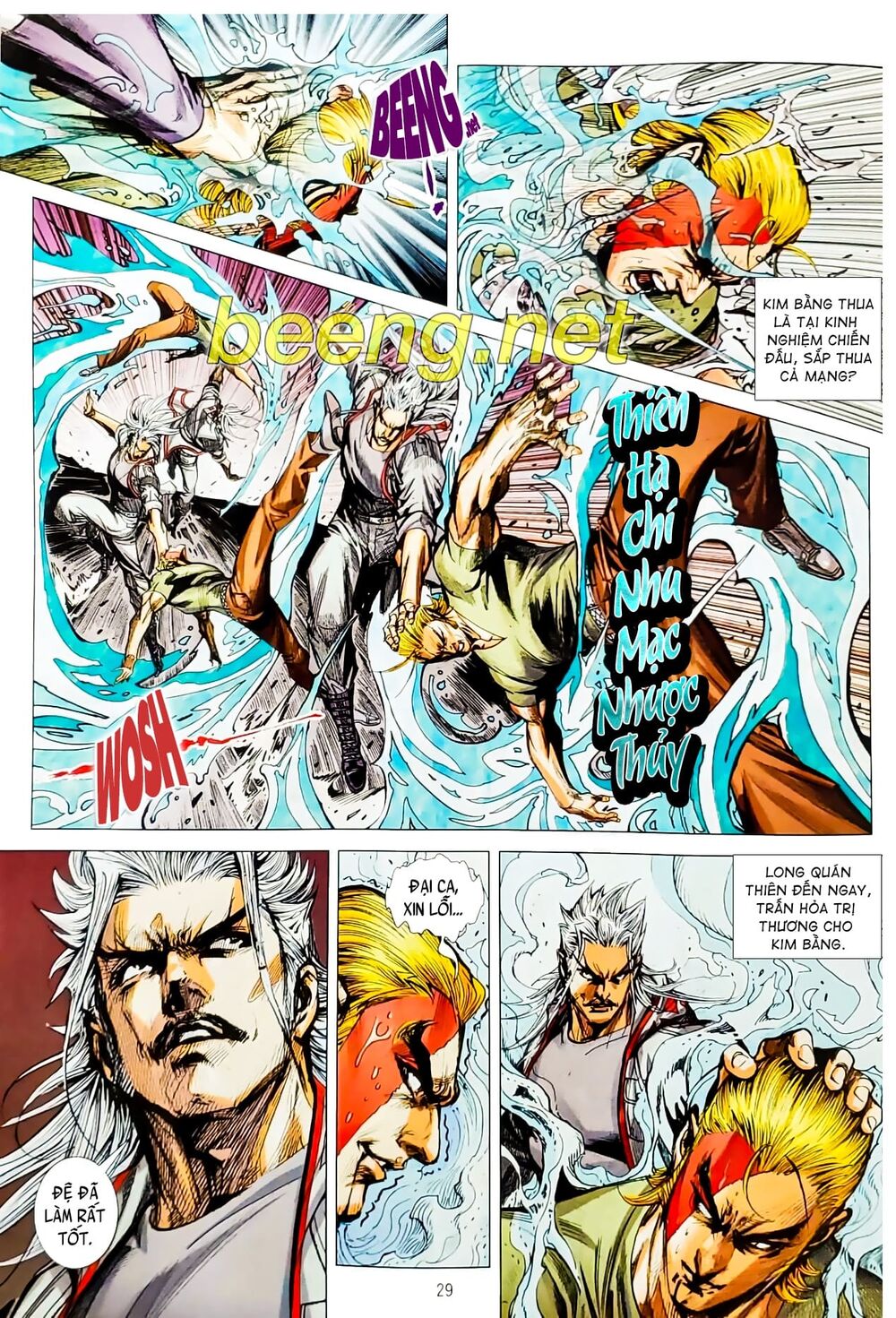 Long Hổ Môn Chapter 1072.2 - Trang 2