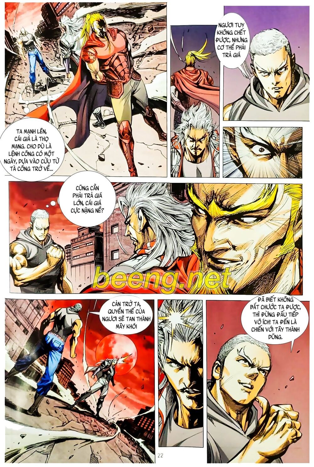 Long Hổ Môn Chapter 1072.2 - Trang 2