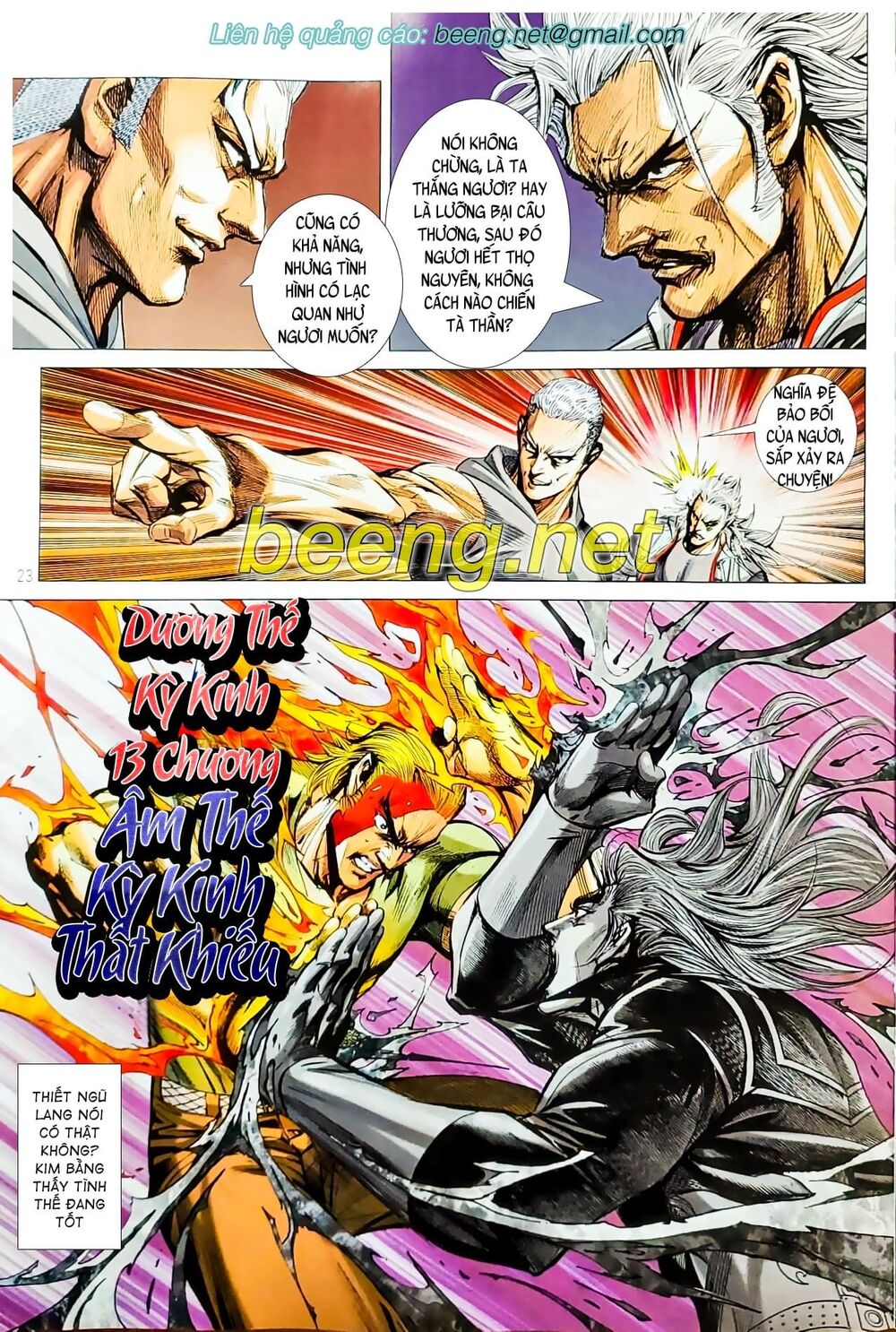 Long Hổ Môn Chapter 1072.2 - Trang 2