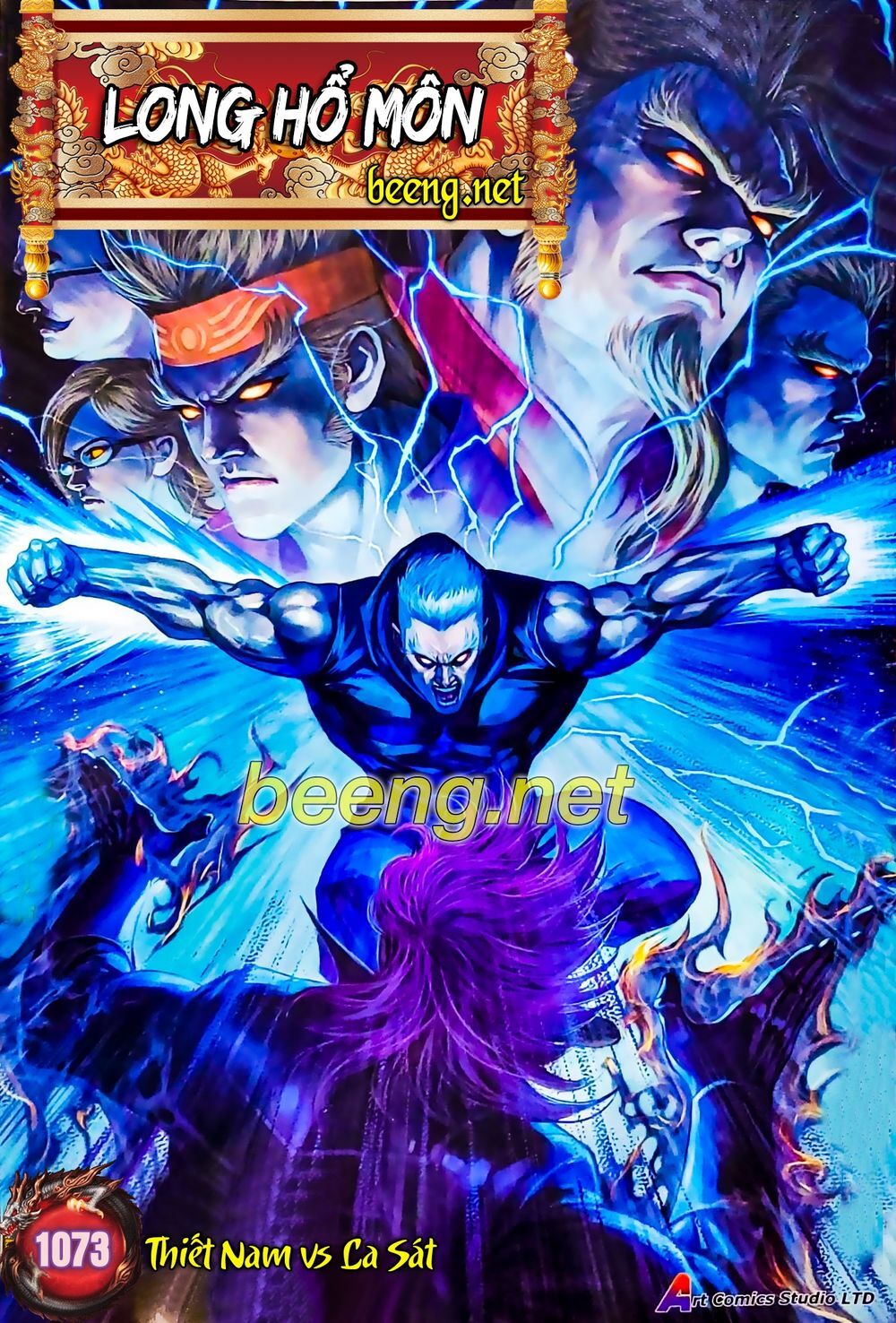 Long Hổ Môn Chapter 1073.1 - Trang 2