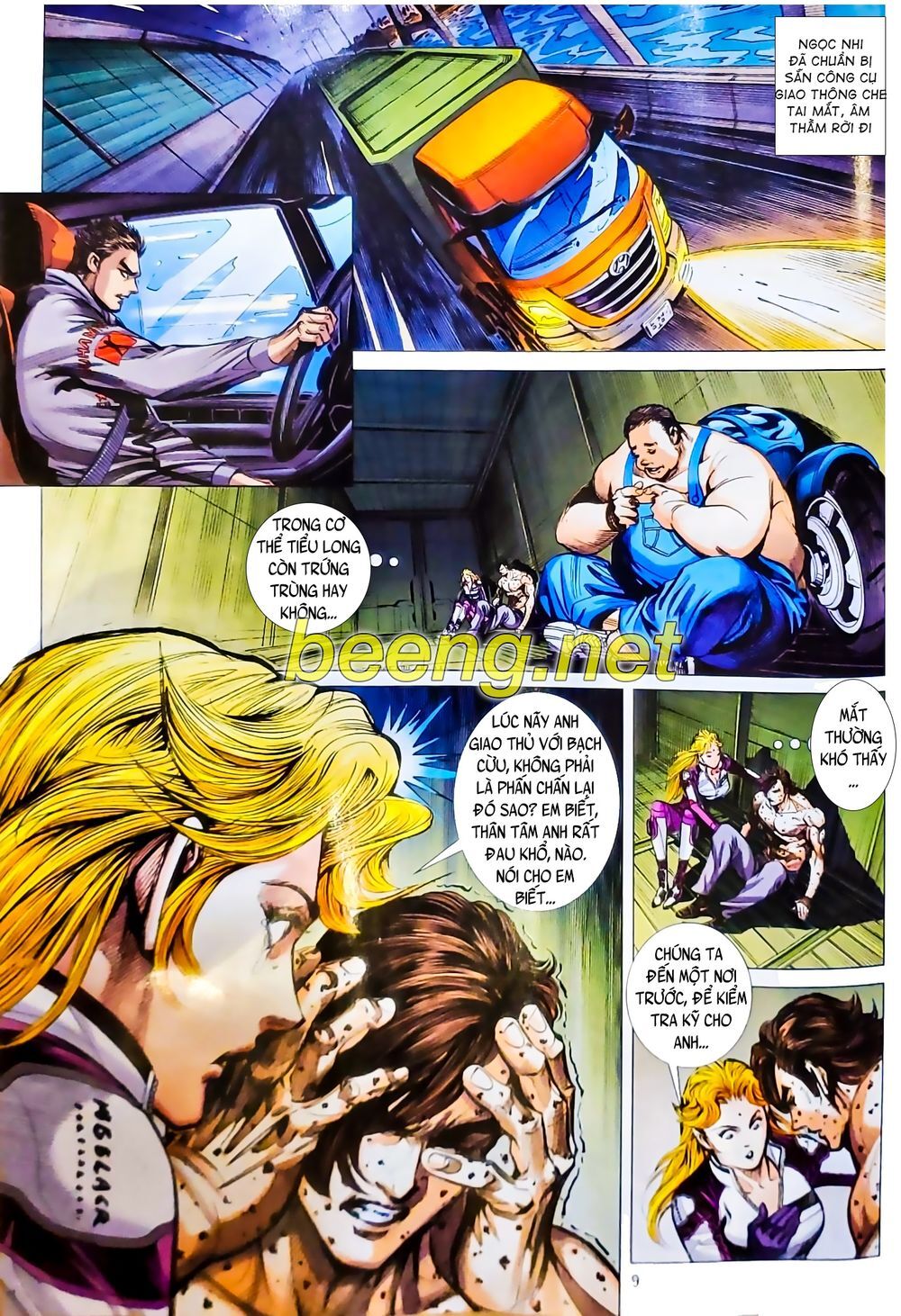 Long Hổ Môn Chapter 1073.1 - Trang 2