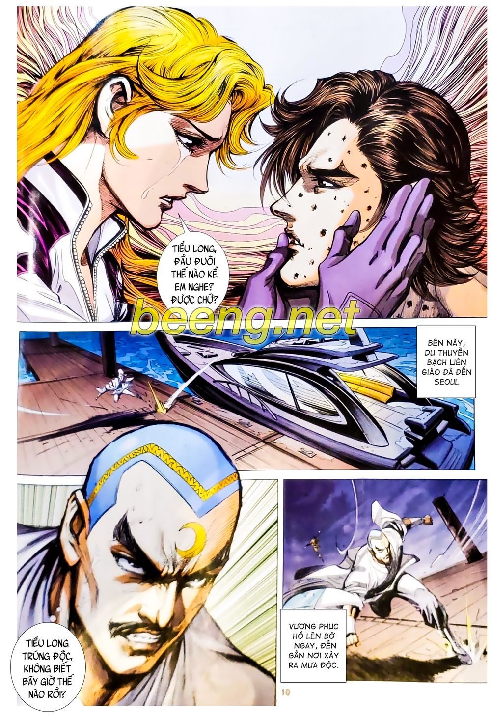 Long Hổ Môn Chapter 1073.1 - Trang 2