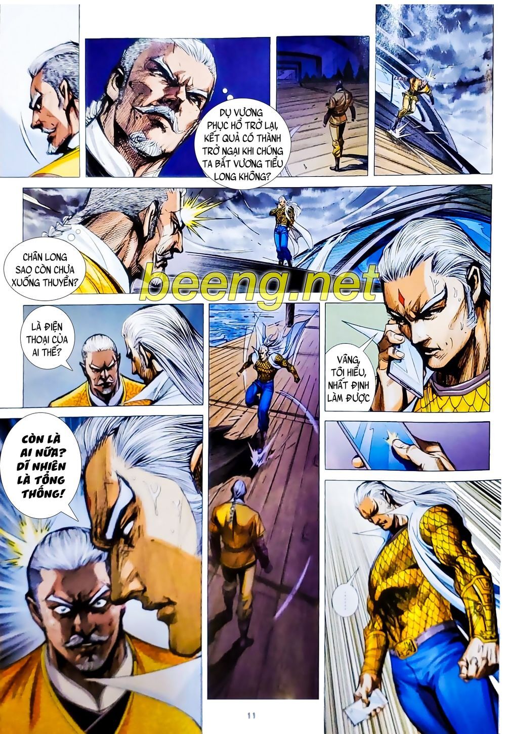 Long Hổ Môn Chapter 1073.1 - Trang 2