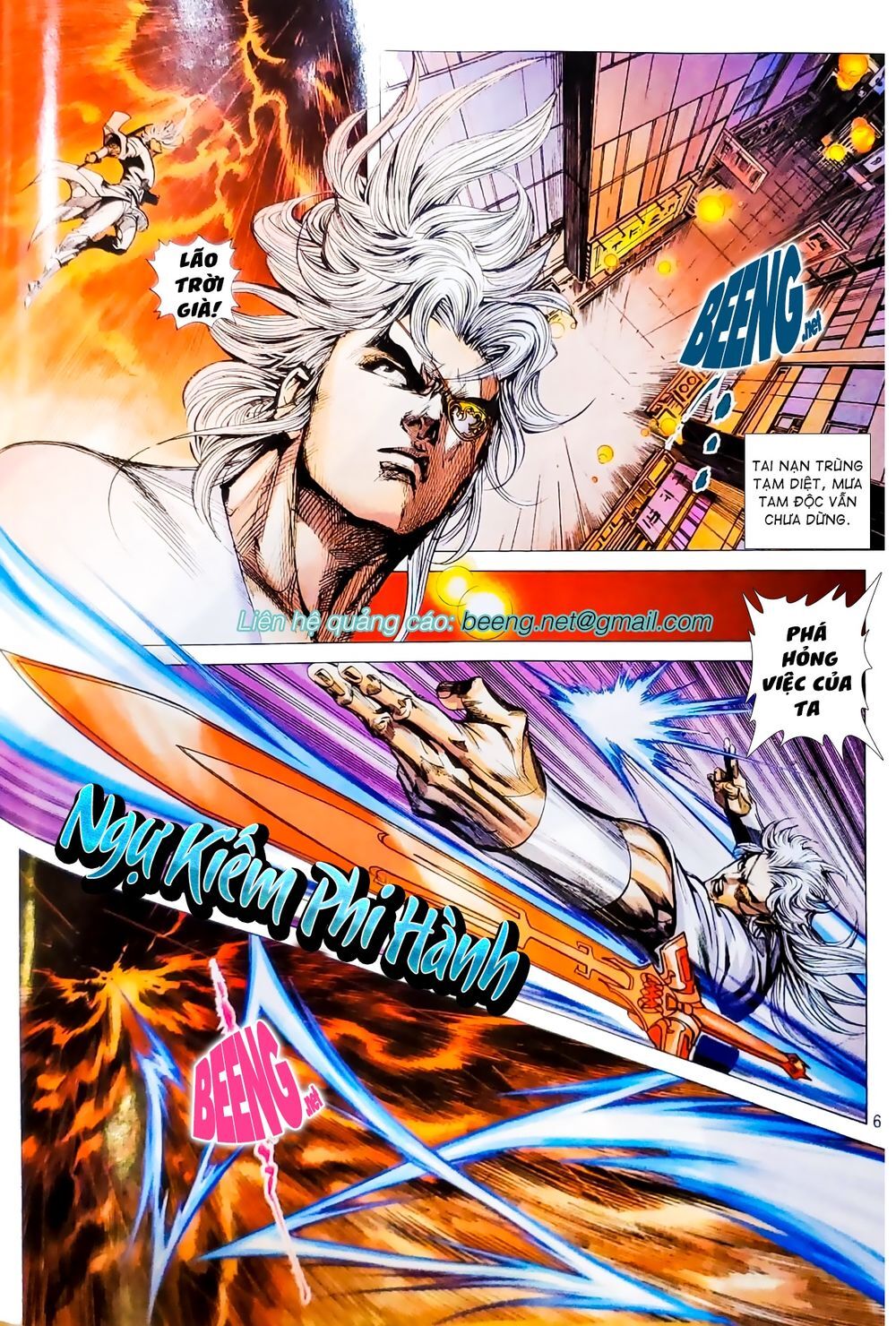 Long Hổ Môn Chapter 1073.1 - Trang 2