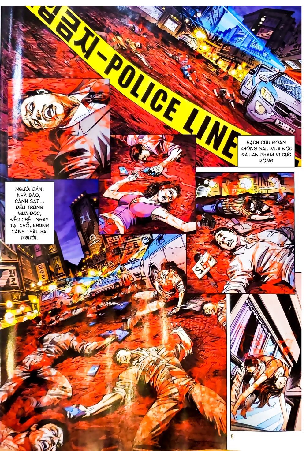 Long Hổ Môn Chapter 1073.1 - Trang 2