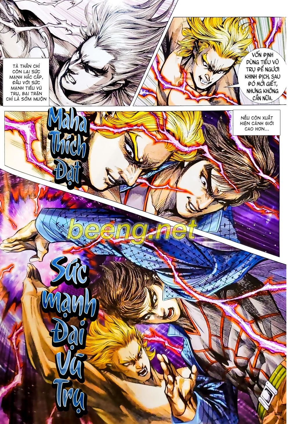 Long Hổ Môn Chapter 1073.2 - Trang 2