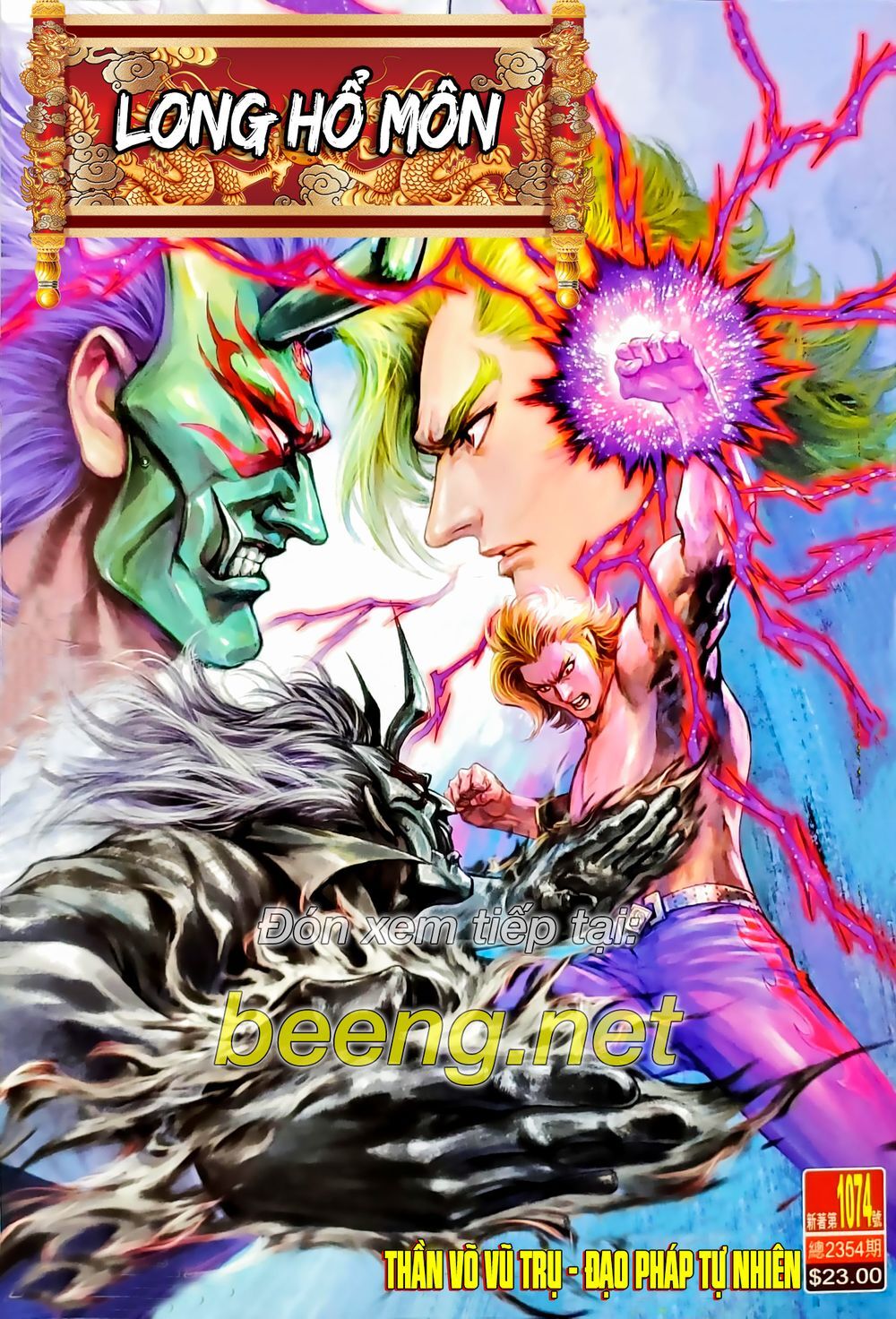 Long Hổ Môn Chapter 1073.2 - Trang 2