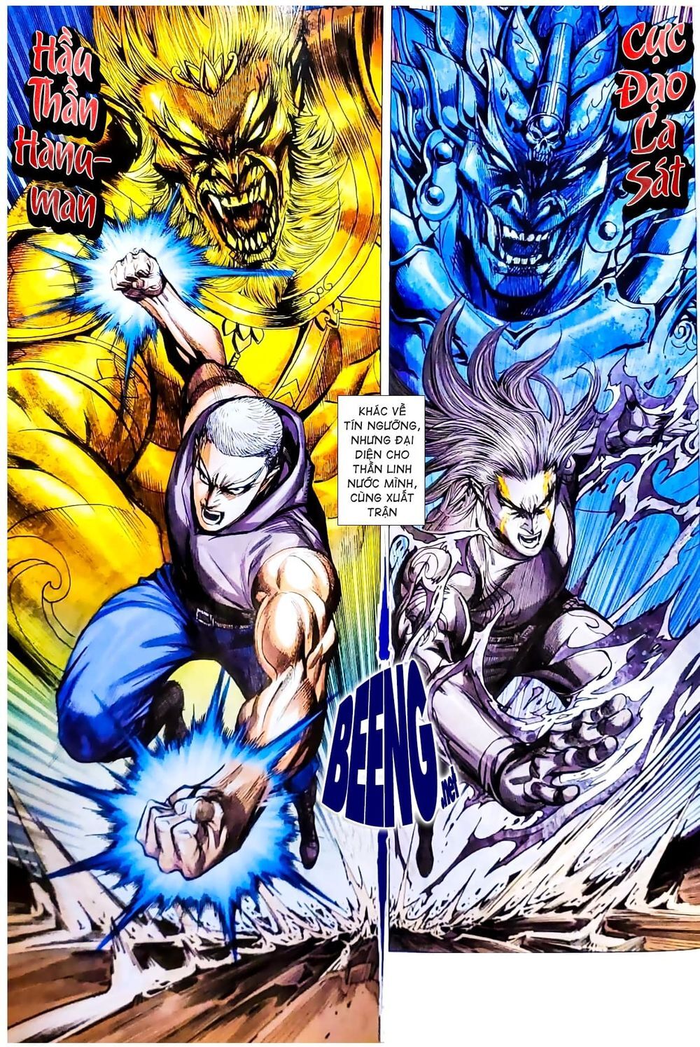 Long Hổ Môn Chapter 1073.2 - Trang 2