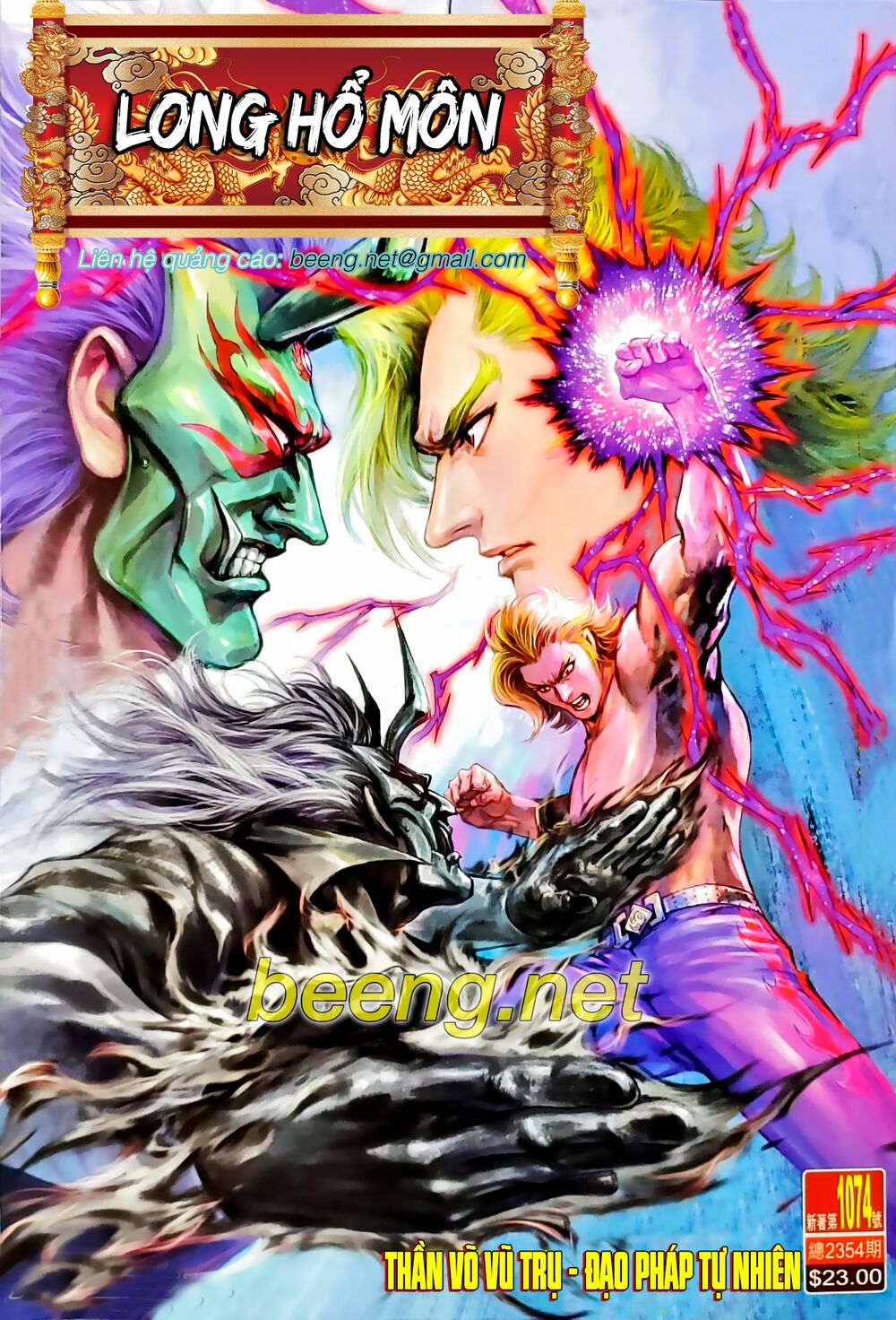 Long Hổ Môn Chapter 1074.1 - Trang 2
