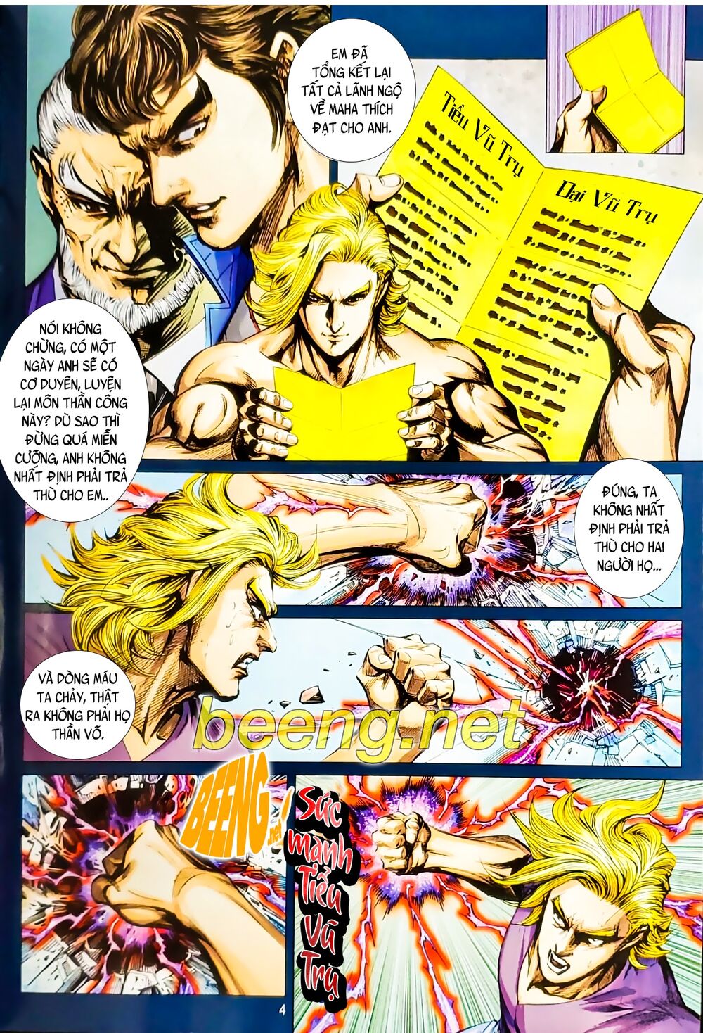 Long Hổ Môn Chapter 1074.1 - Trang 2