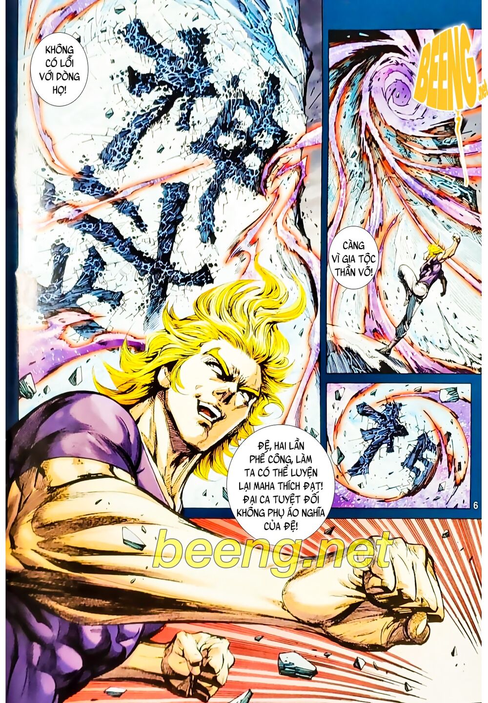 Long Hổ Môn Chapter 1074.1 - Trang 2