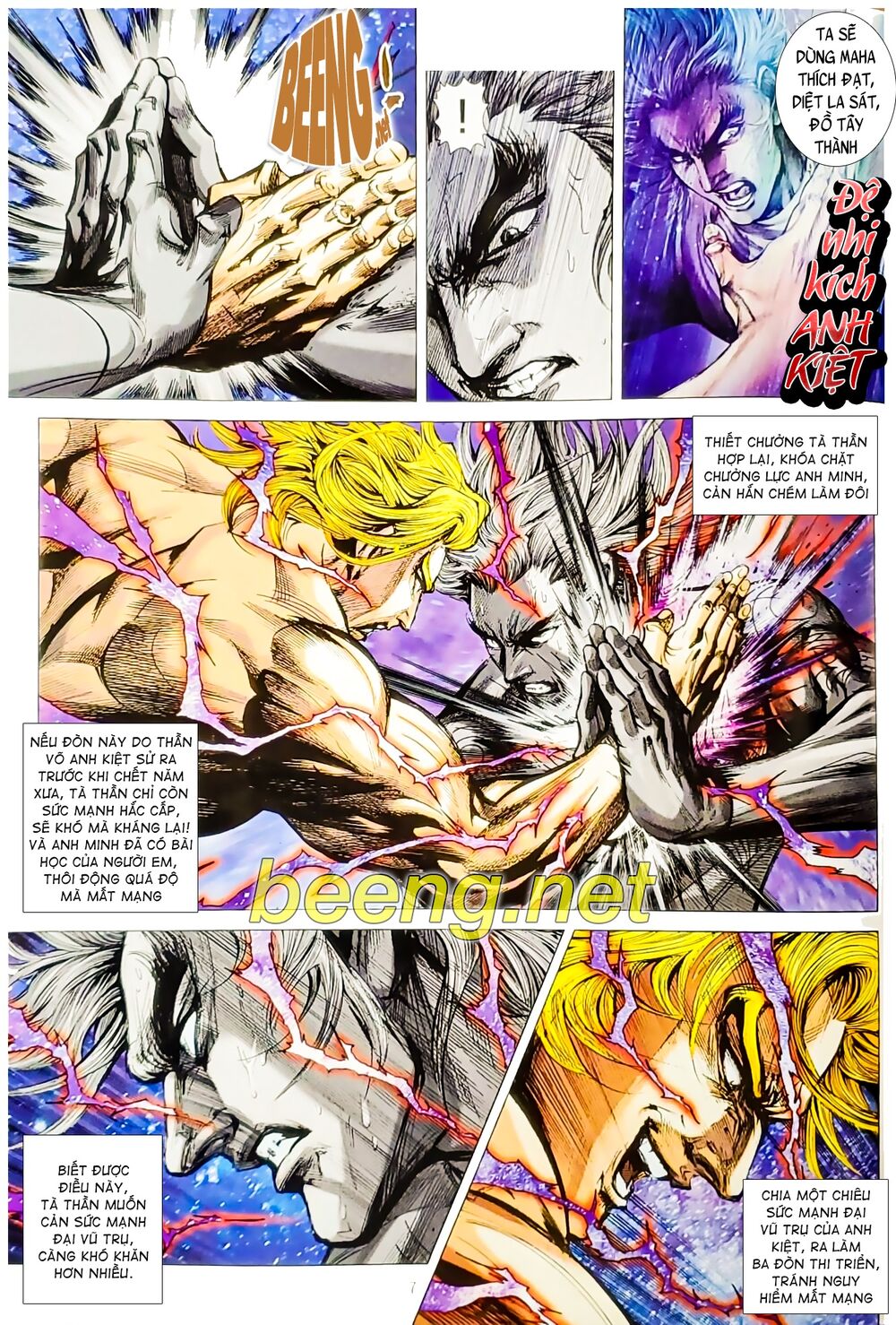 Long Hổ Môn Chapter 1074.1 - Trang 2