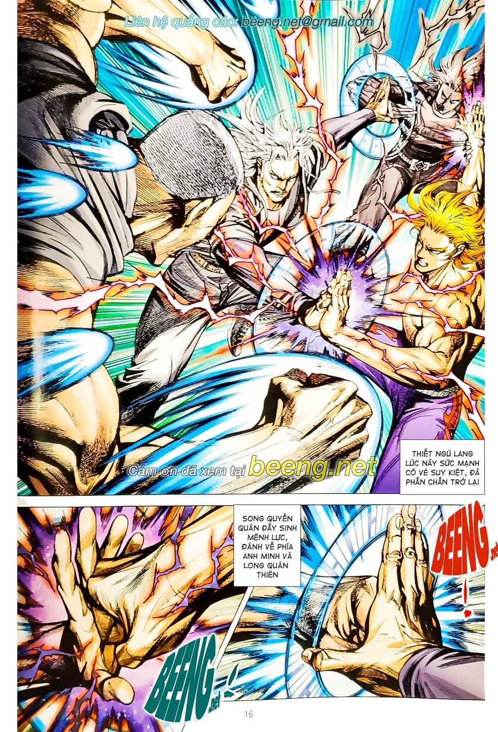 Long Hổ Môn Chapter 1074.2 - Trang 2