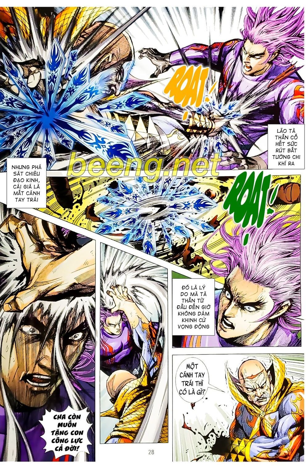 Long Hổ Môn Chapter 1074.2 - Trang 2