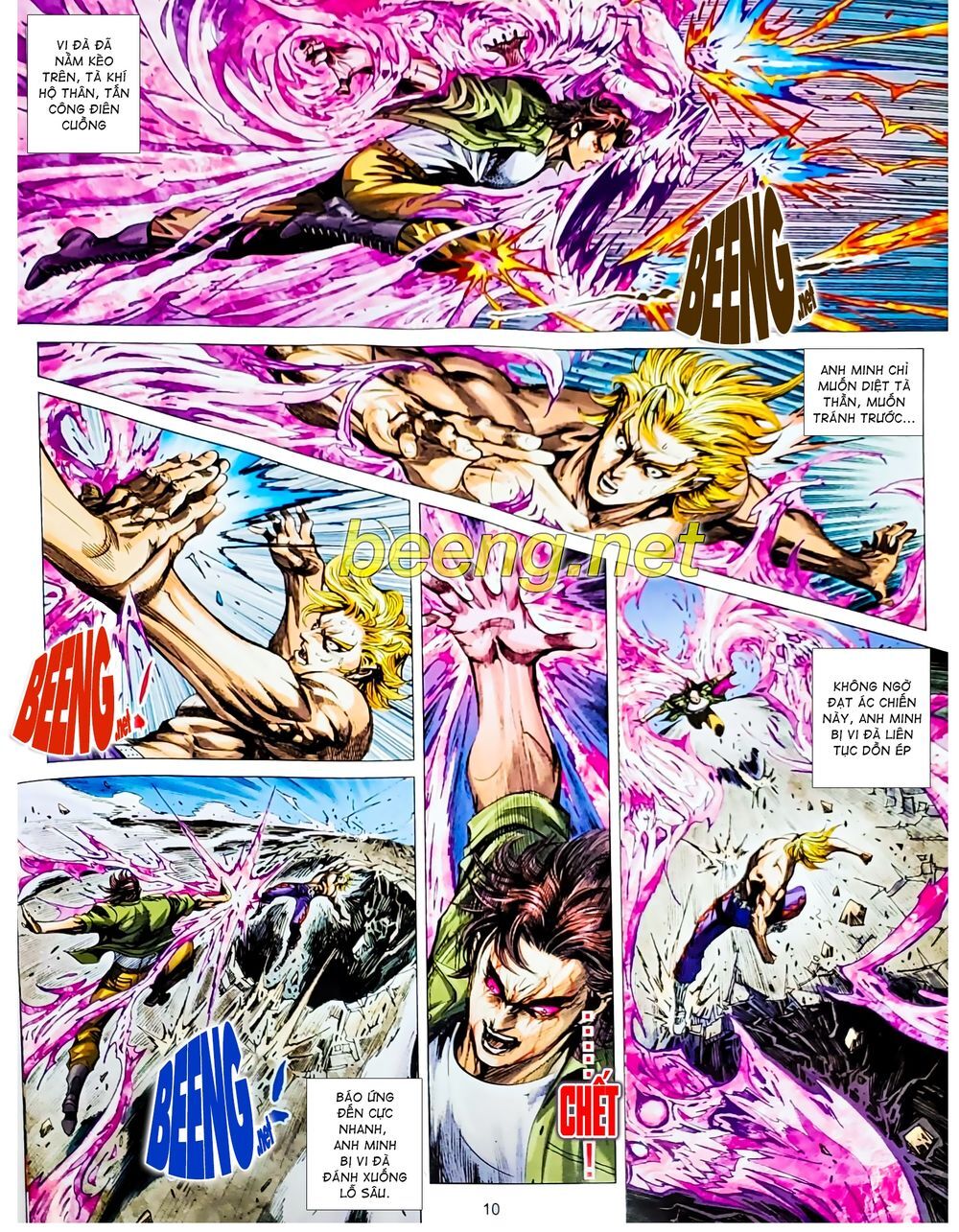 Long Hổ Môn Chapter 1075.1 - Trang 2