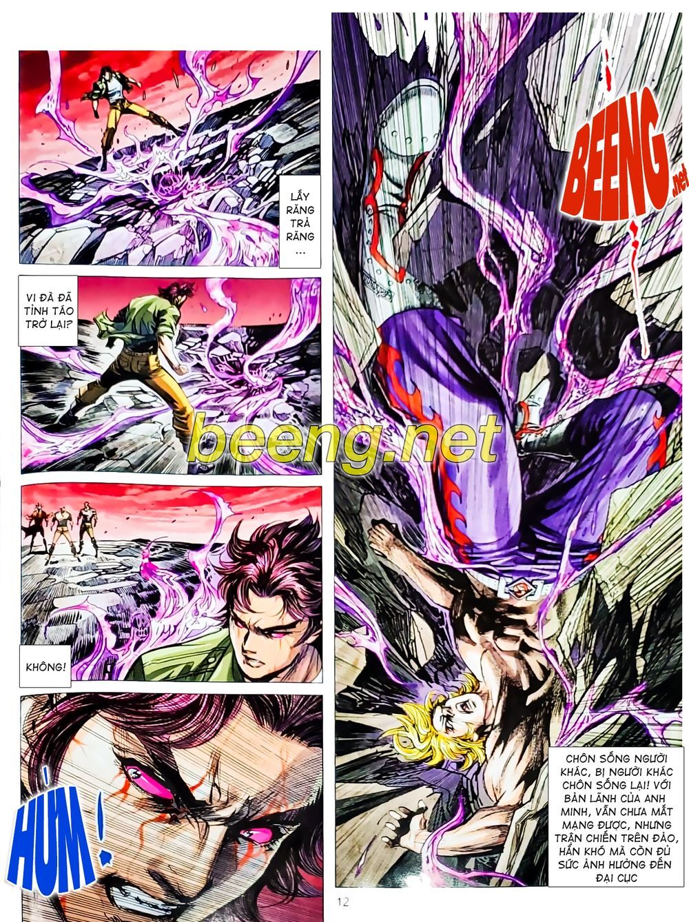 Long Hổ Môn Chapter 1075.1 - Trang 2