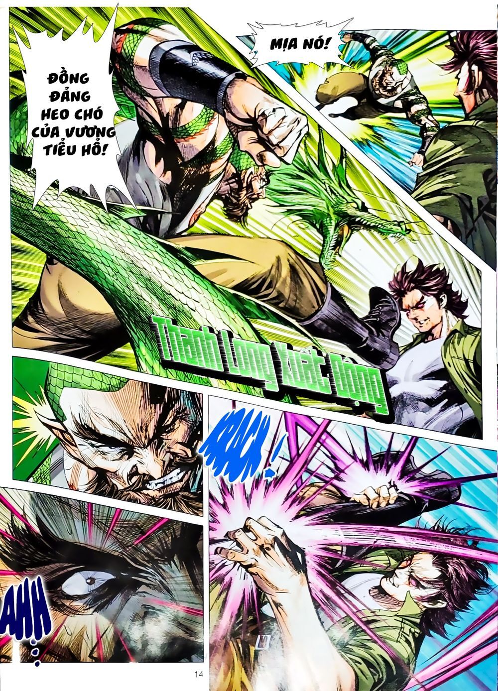 Long Hổ Môn Chapter 1075.1 - Trang 2