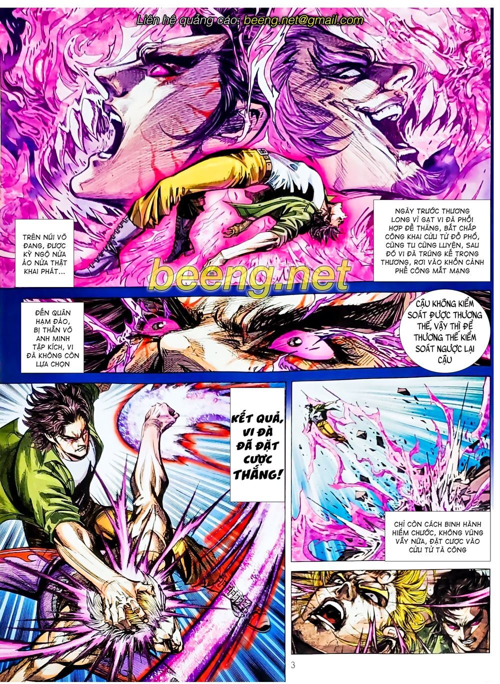 Long Hổ Môn Chapter 1075.1 - Trang 2