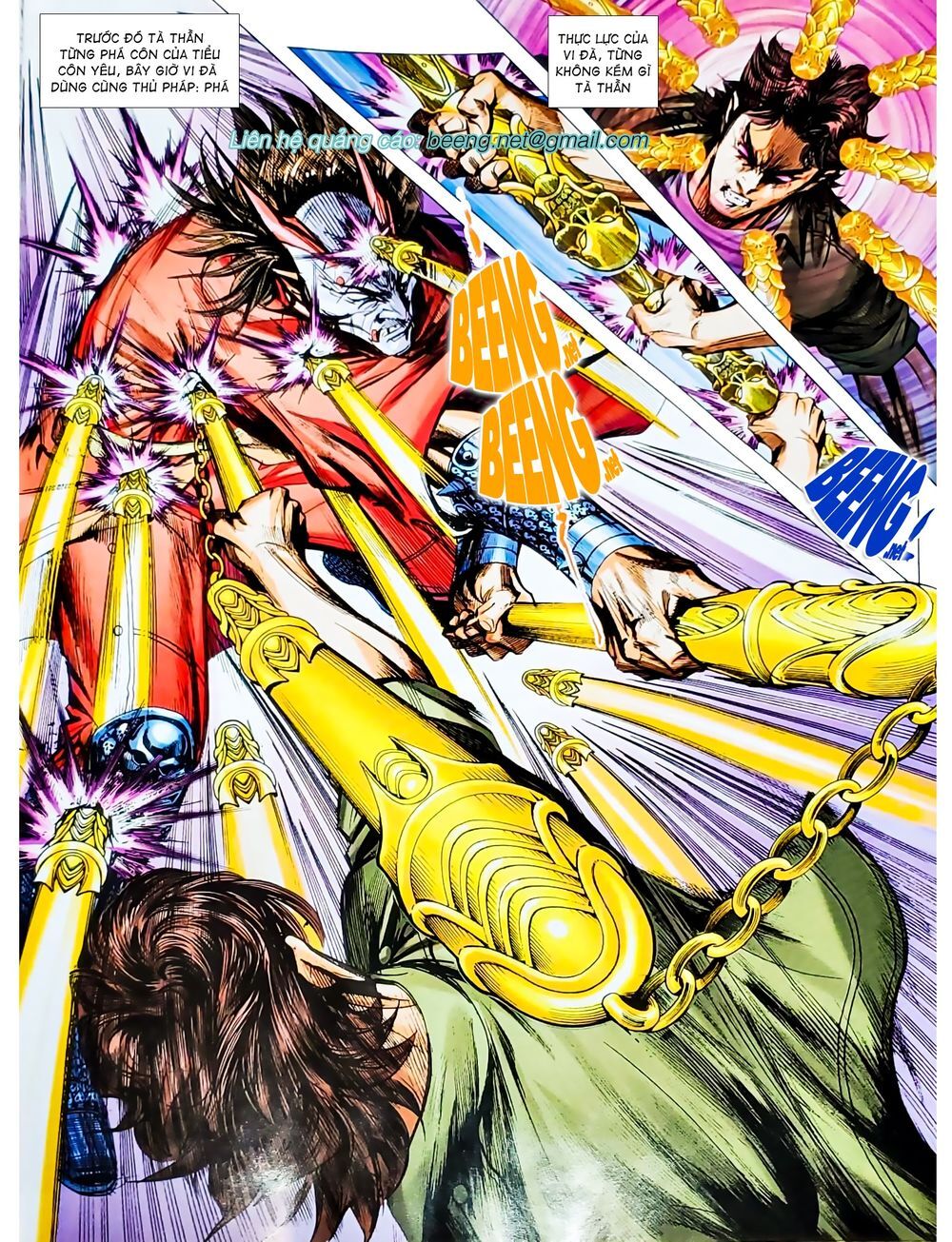 Long Hổ Môn Chapter 1075.2 - Trang 2