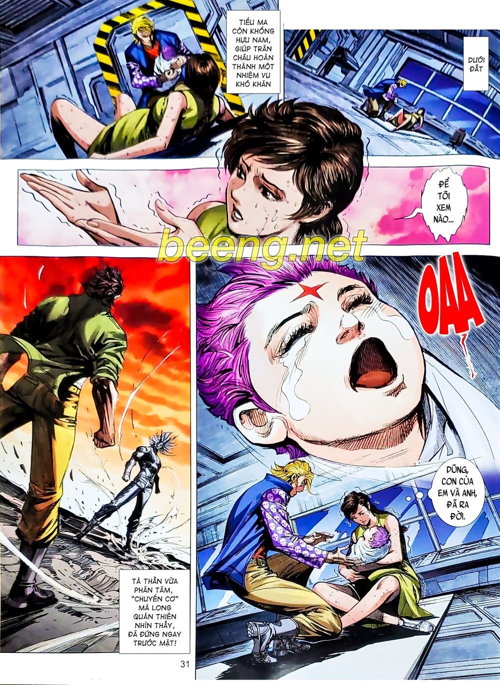 Long Hổ Môn Chapter 1075.2 - Trang 2