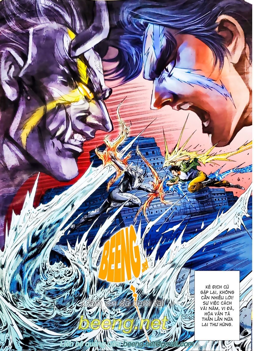 Long Hổ Môn Chapter 1075.2 - Trang 2